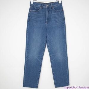 NEW Express slim super high‎ rise jeans with raw hem, women's size 6R
